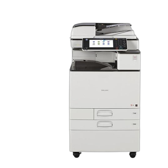 Ricoh Aficio MP C2003 — سمارت ريكو مدينة السادات